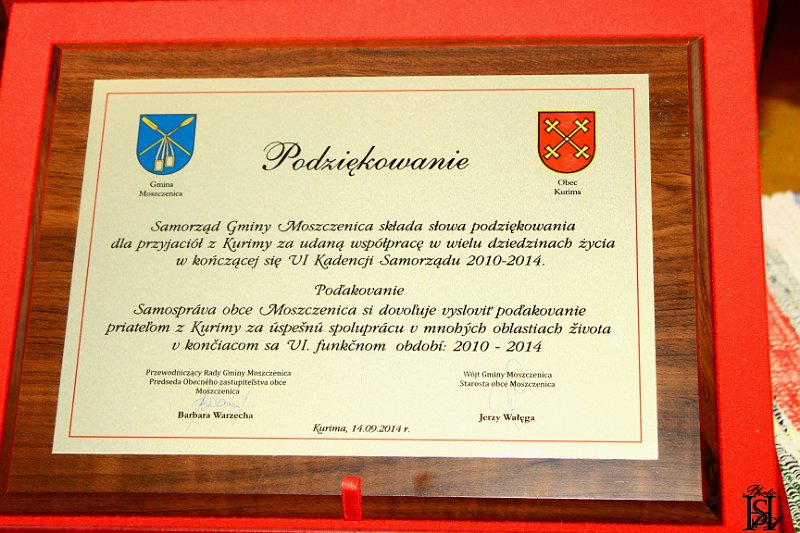 2014 Jurmak  353.JPG